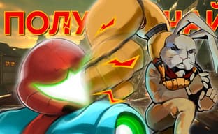 [18+] Metroid для PlayStation. Мохнатая киска в комплекте. Обзор F.I.S.T.: Forged In Shadow Torch