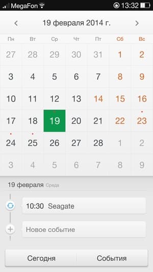 Прошивка ColorOS на Oppo N1