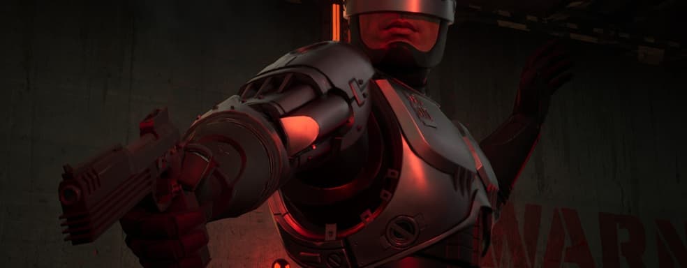 Незаконченное дело — незаконченная игра. Обзор RoboCop: Rogue City - Unfinished Business