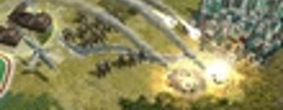 Civilization V в продаже