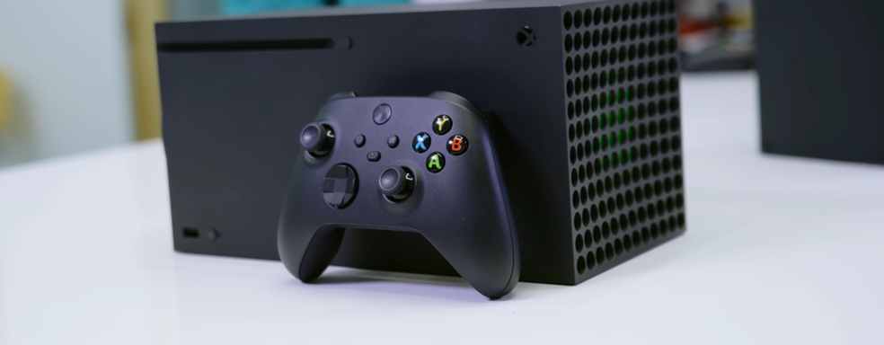 У Xbox Series X замечена частая проблема с выключением