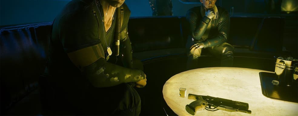 CD Projekt признаёт, что выбор в Cyberpunk 2077 был недостаточно ясен