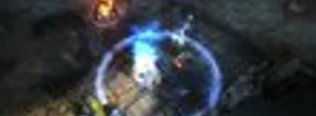 Трейлер Guardians of Middle-Earth