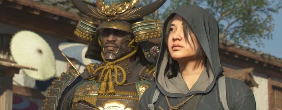 Assassin's Creed Shadows обещана «романтика по-настоящему». Побочные персонажи станут неотъемлемой частью игры.