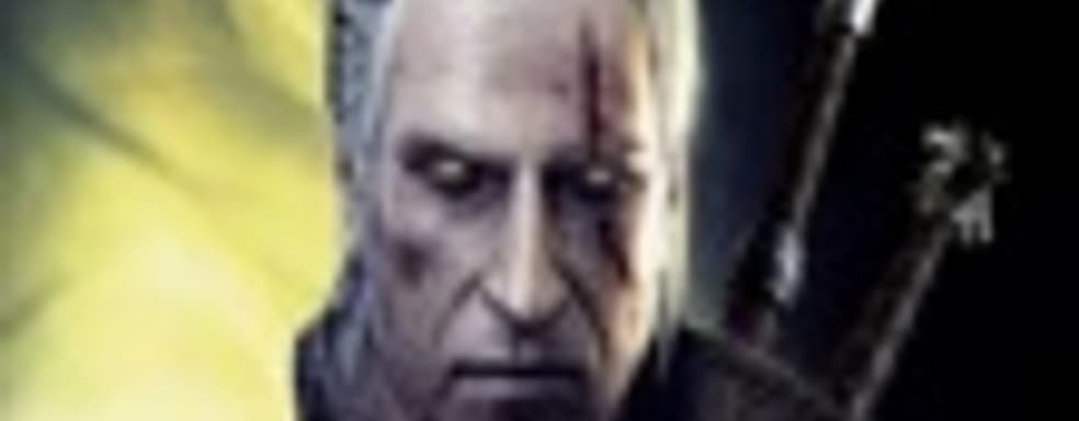 CD Projekt RED представит еще один ААА-проект в первой половине 2013