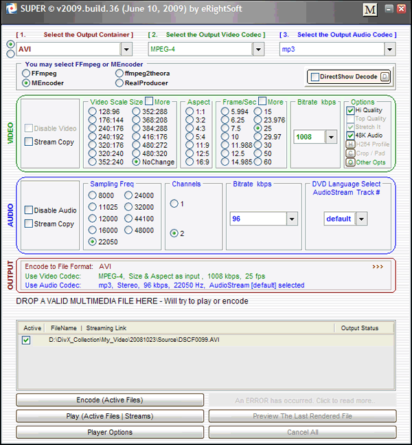 Рабочее окно SUPER
