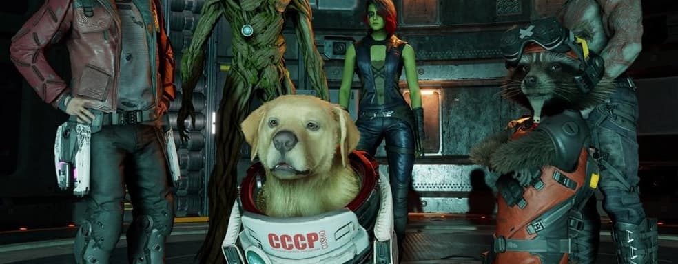 Guardians of the Galaxy теперь прекрасно работает на Steam Deck
