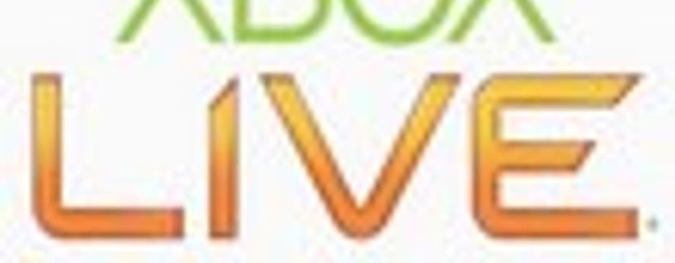 Microsoft: цены в Xbox Live выросли по ошибке