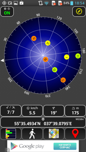 Обзор смартфона LG G Pro Lite Dual