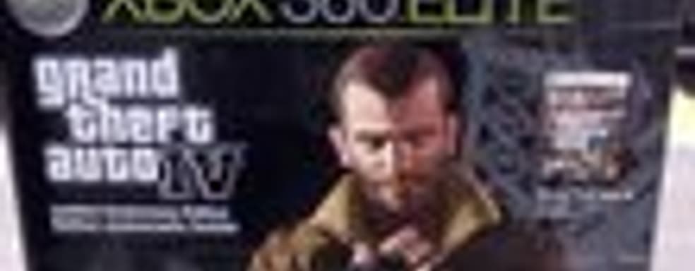 Юбилейный комплект Xbox 360 GTA IV