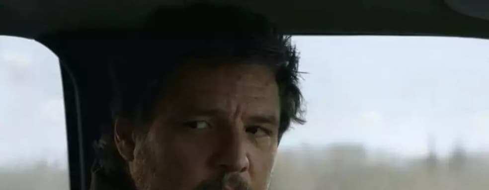 Вышел четвёртый эпизод The Last of Us. Следующая серия появится на несколько дней раньше