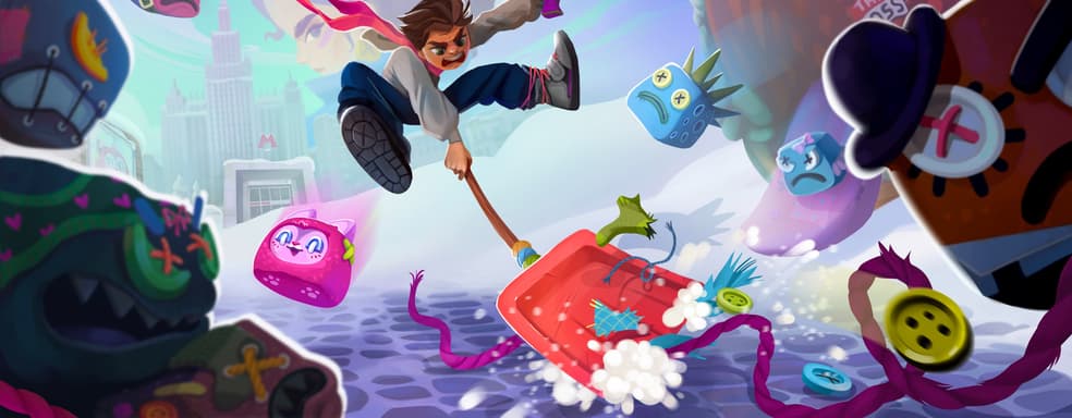 Плюшевый кошмар захватывает Москву. Анонсировано боевое приключение Plushes