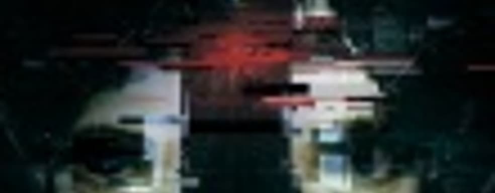 SOMA: самопознание