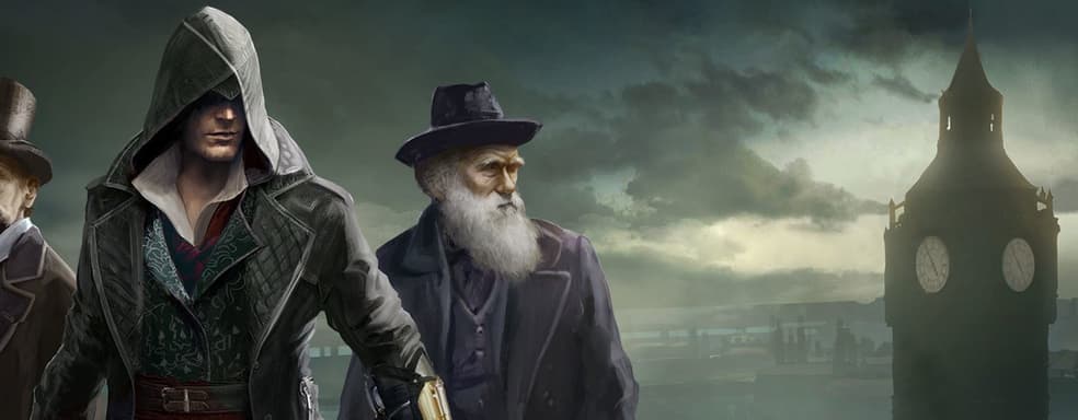 Не так поняли – Ubisoft удалила новость о том, что ряд игр для PS4 не будут работать на PS5