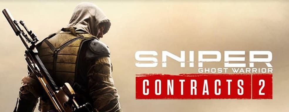 Снайпер с луком — вышел релизный трейлер шутера Sniper Ghost Warrior Contracts 2