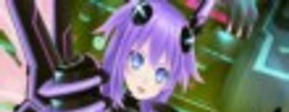 Hyperdimension Neptunia Re;Birth 1 выйдет в Steam 28 января
