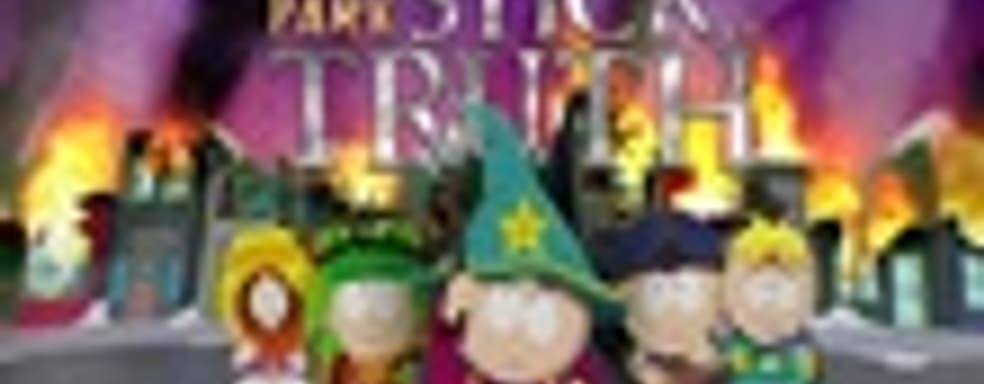 South Park: The Stick of Truth  на первом месте в британском чарте