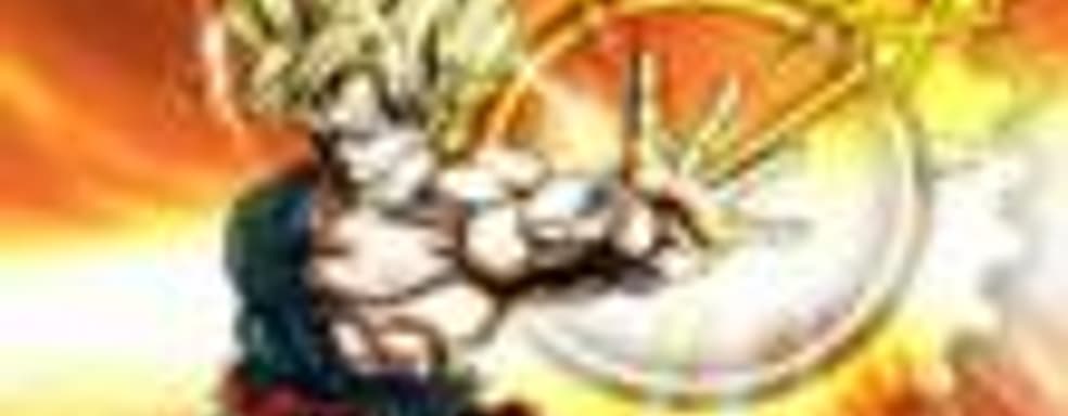 Поставки Dragon Ball Xenoverse превысили 1,5 млн копий