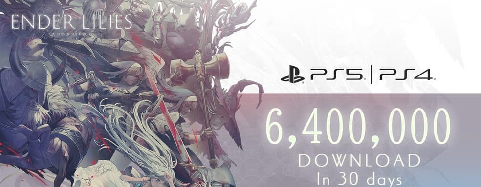 Ender Lilies стала неожиданным хитом PlayStation Plus. Поиграли миллионы людей