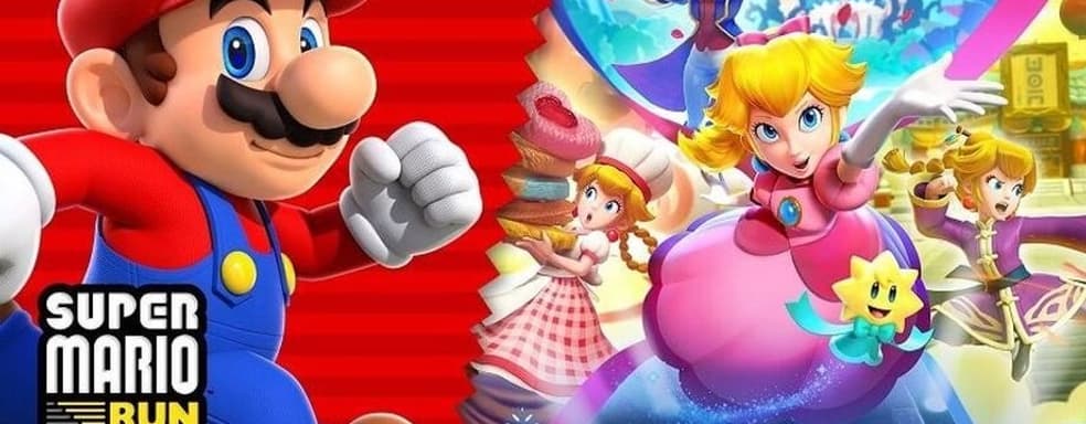 В Super Mario Run появился кроссовер с новинкой Princess Peach: Showtime!