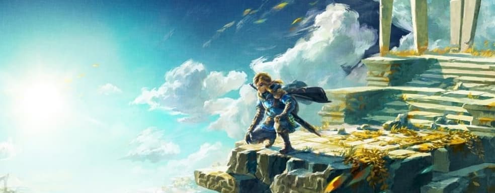 Релиз сиквела The Legend of Zelda: Breath of the Wild состоится в мае 2023 года