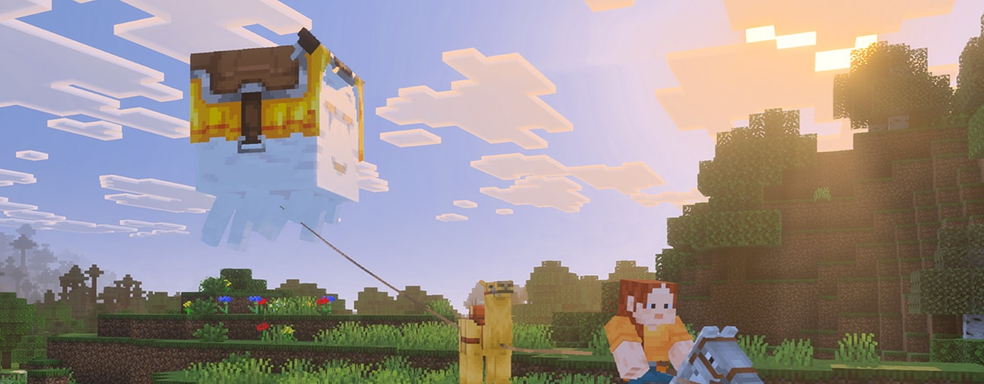 Minecraft Authors Revealed the Name of the Next Update — Happy Ghast, Saddle Crafting, and Improved Graphics Will Appear