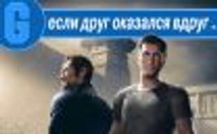 [6.13] PRO Games Podcast: EA on Top, A Way Out and Far Cry 5 Reviews, The Future of Duke Nukem