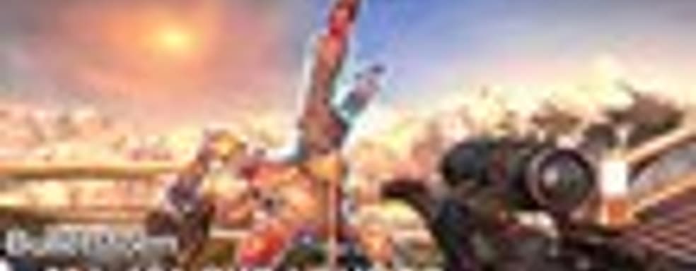 Bulletstorm: Gun Sonata Pack и 131 skillshot