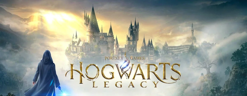 К Hogwarts Legacy на PS4 вышло обновление 1.02 для PS4. Размер и примечания к патчу