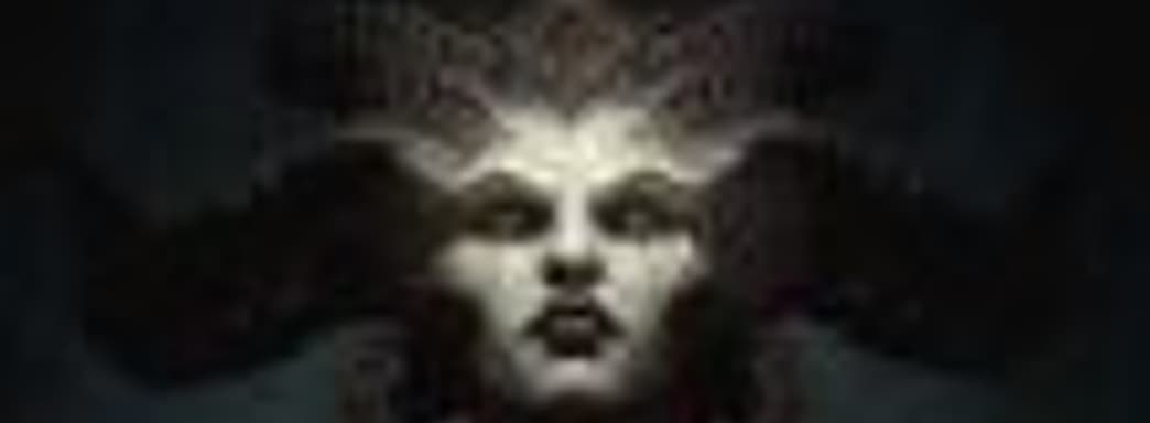 Провальный старт Stadia, анонс Diablo IV и Path of Exile 2, чистка в Steam и другие новости ноября