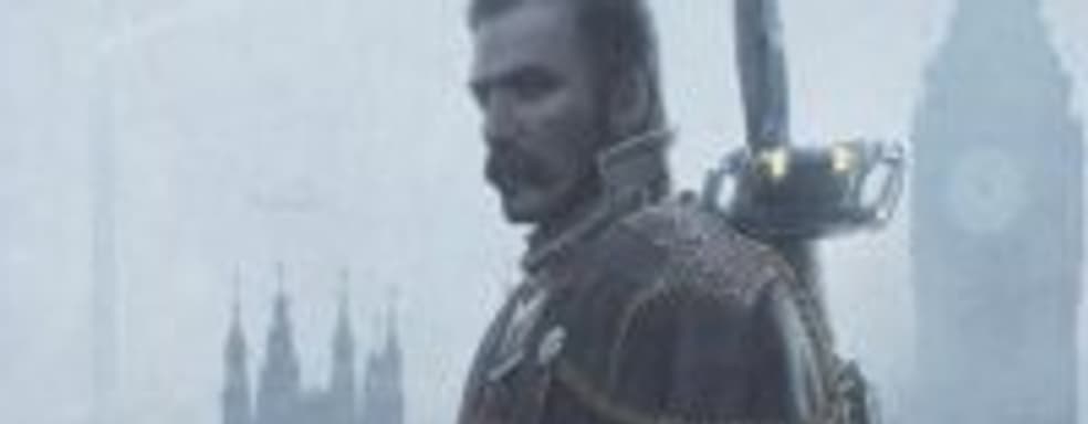 The Order: 1886 - еще один эксклюзив, который не оправдал ожиданий (оценки)