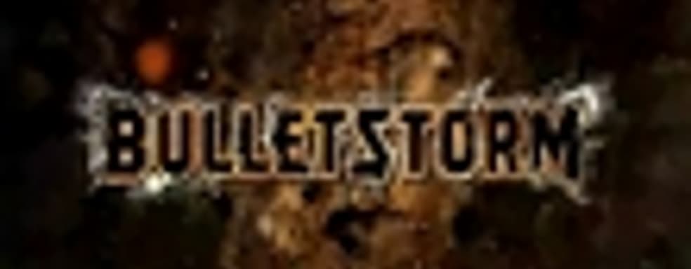 Демо-версия Bulletstorm для PC