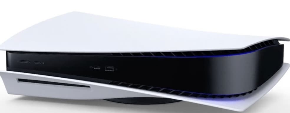 Цена на PS5 глазами бывшего руководителя маркетинга Xbox: «Ни за что консоль не будет стоить дороже $499»