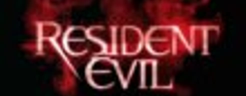 Новый Resident Evil (не RE7) покажут на Е3 