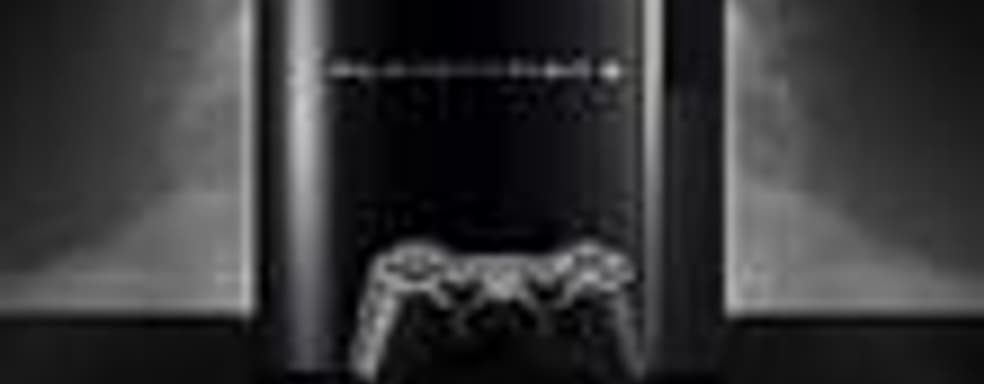 Финансовый отчет игрового подразделения Sony за прошедший год