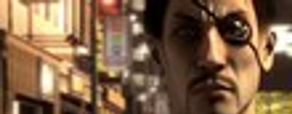 Трейлер Yakuza: Dead Souls