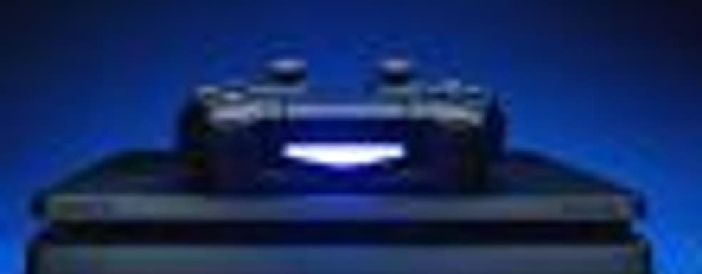 Тестирование смены имени учётной записи PSN начнётся «совсем скоро»