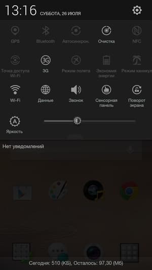 Прошивка ColorOS на Oppo N1