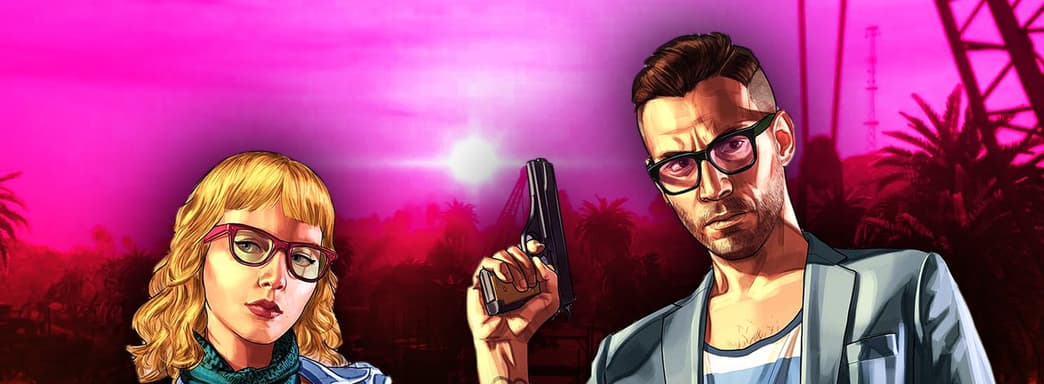 Представлено новое крупное обновление для GTA Online