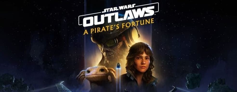 Star Wars Outlaws выйдет на Switch 2 в сентябре. Второе DLC уже на подходе