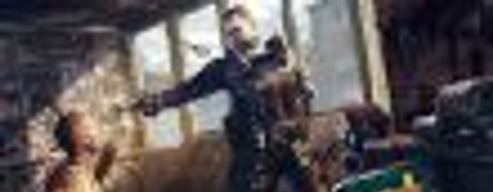 Новый трейлер приключенческого боевика Get Even