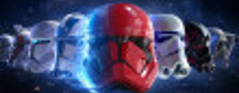 Вот так менялась (и улучшалась) графика в Star Wars Battlefront 2