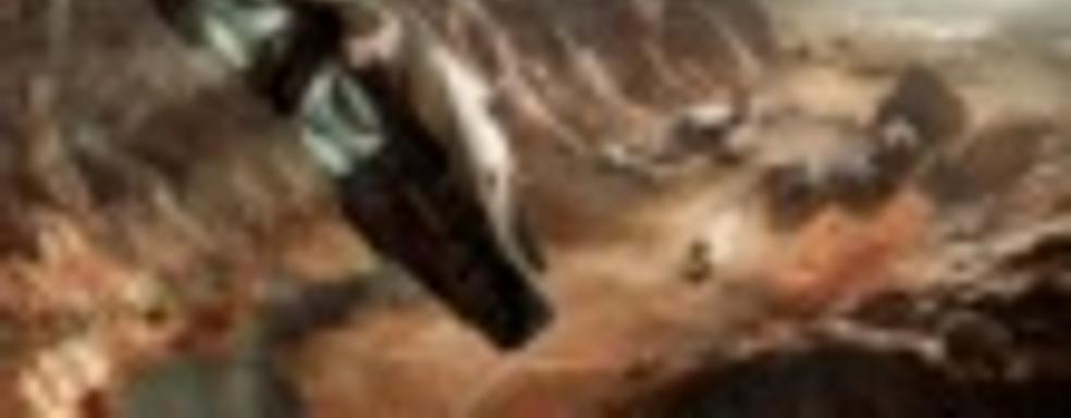 Frontier Developments запускает Elite: Dangerous - Wings 