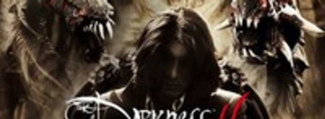 The Darkness II отложили на февраль 2012