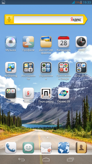 Обзор смартфона Huawei Ascend Mate