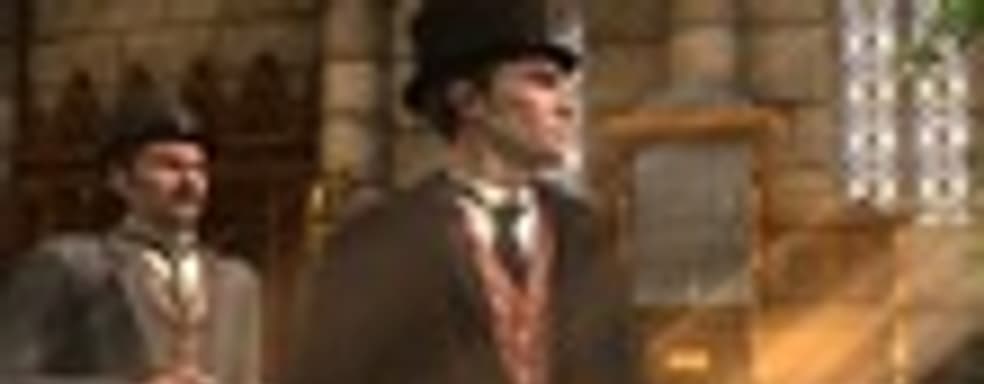 The Testament of Sherlock Holmes в сентябре