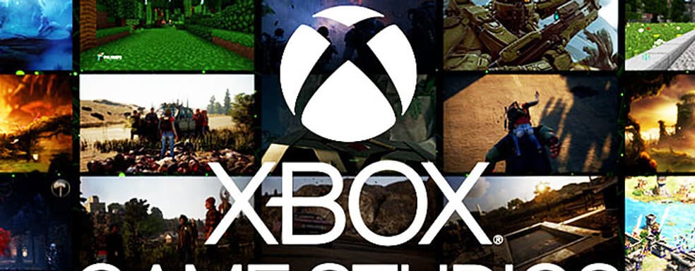 Microsoft намекает на покупку новой студии. У компании 16 внутренних команд