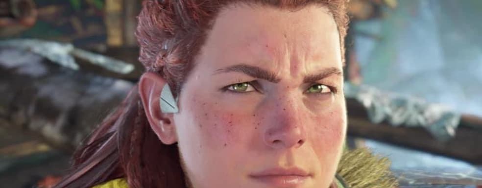 Sony забыла о своем обещании бесплатного обновления Horizon Forbidden West на PS4 до версии для PS5