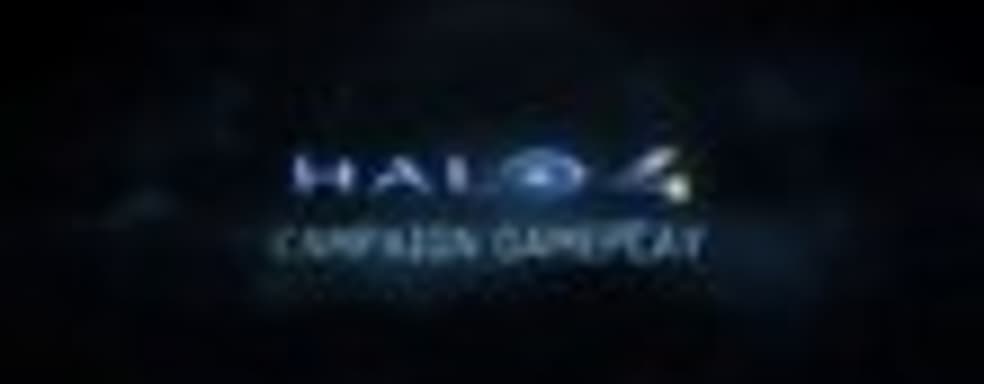 Демонстрация Halo 4