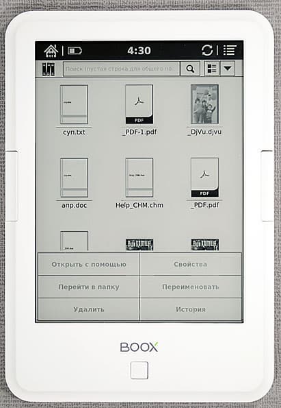 Onyx Boox C63ML Magellan